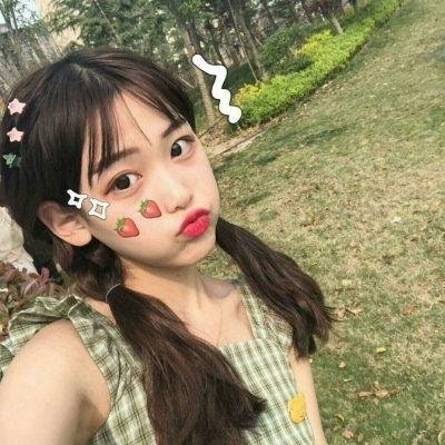 你是我的美味